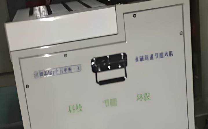 江门某电路板公司